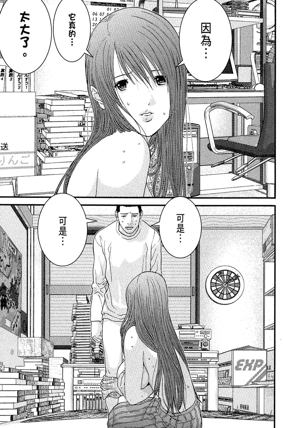 第100页