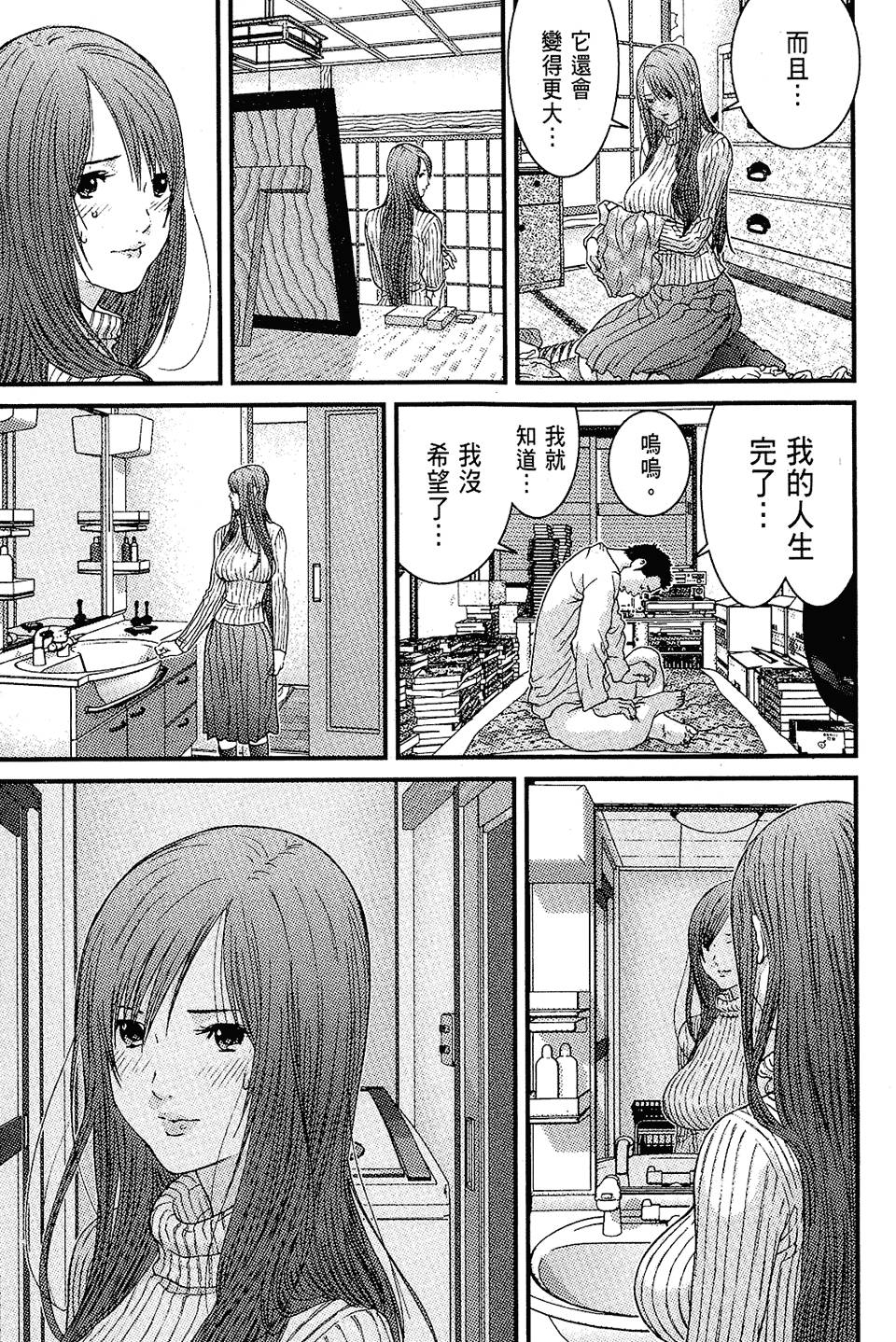 第104页