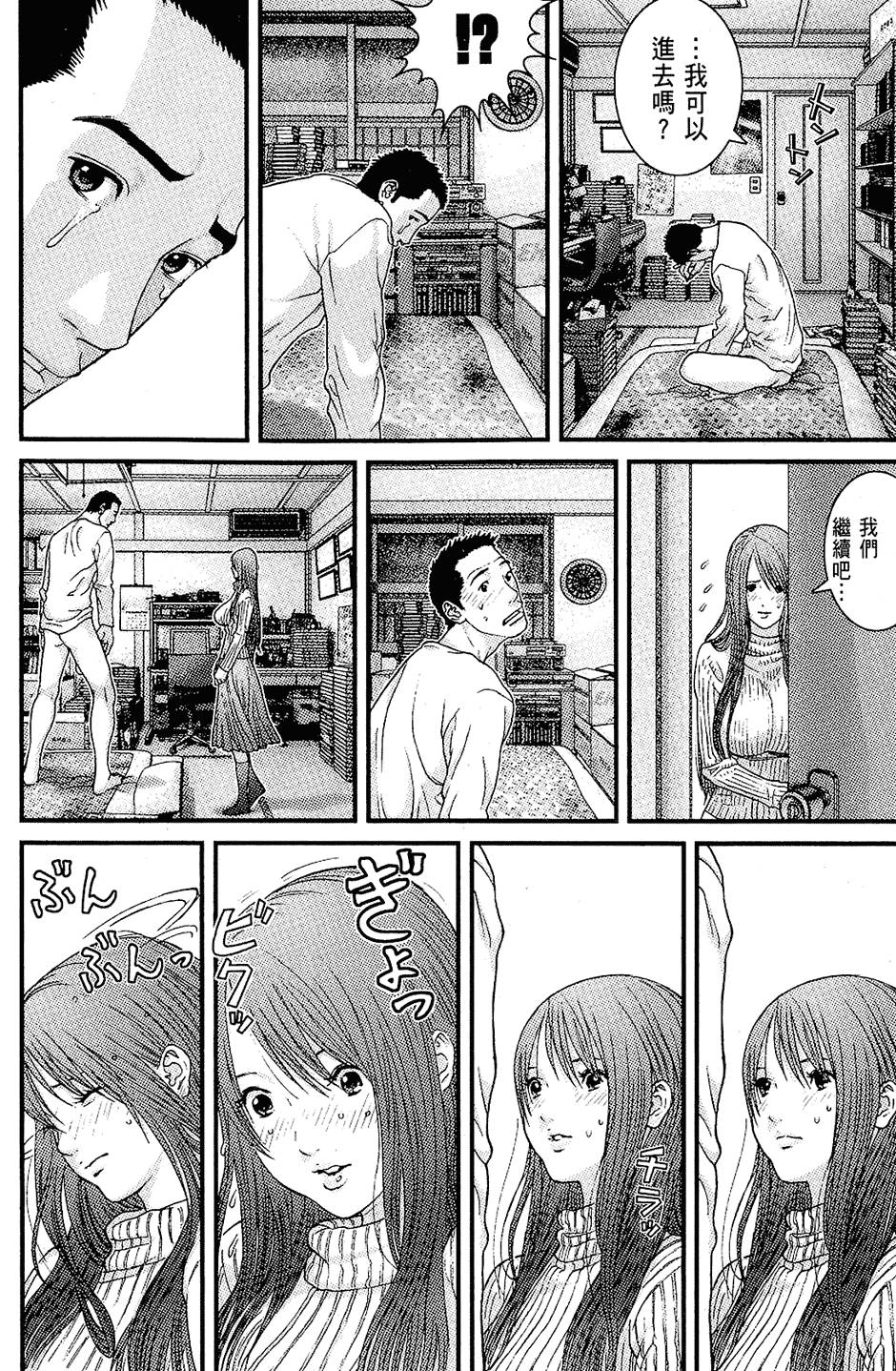 第107页