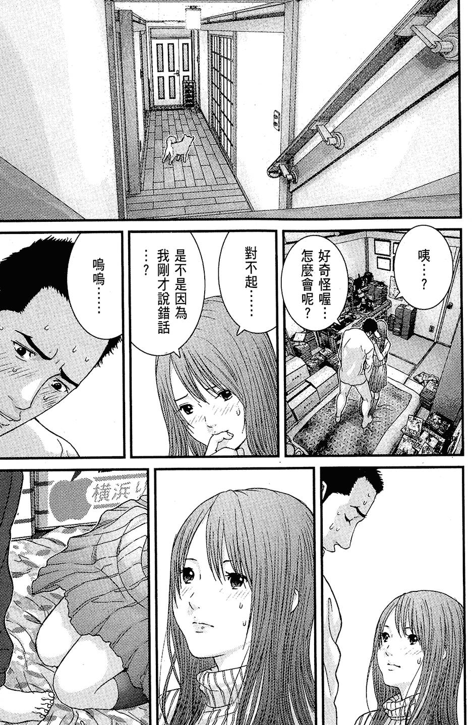 第108页