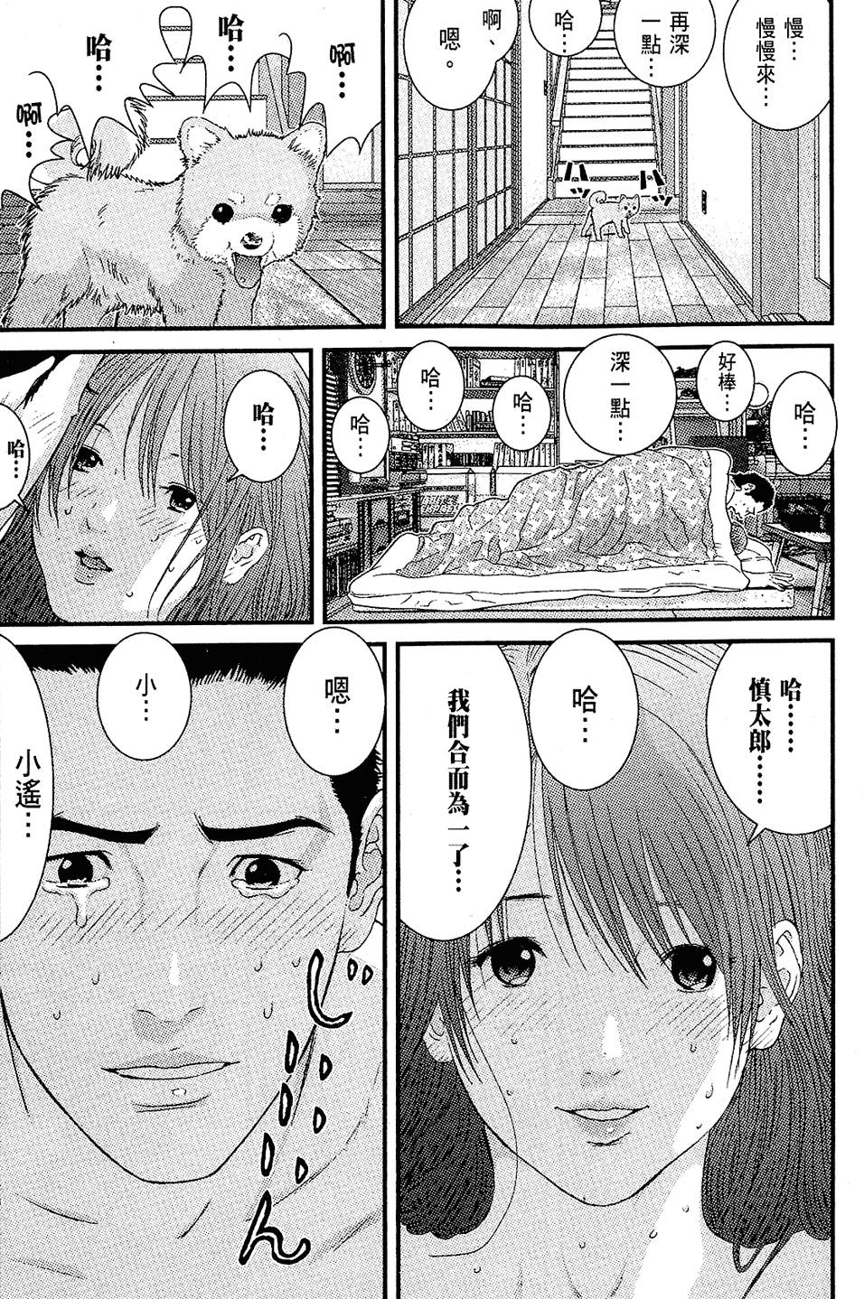 第114页