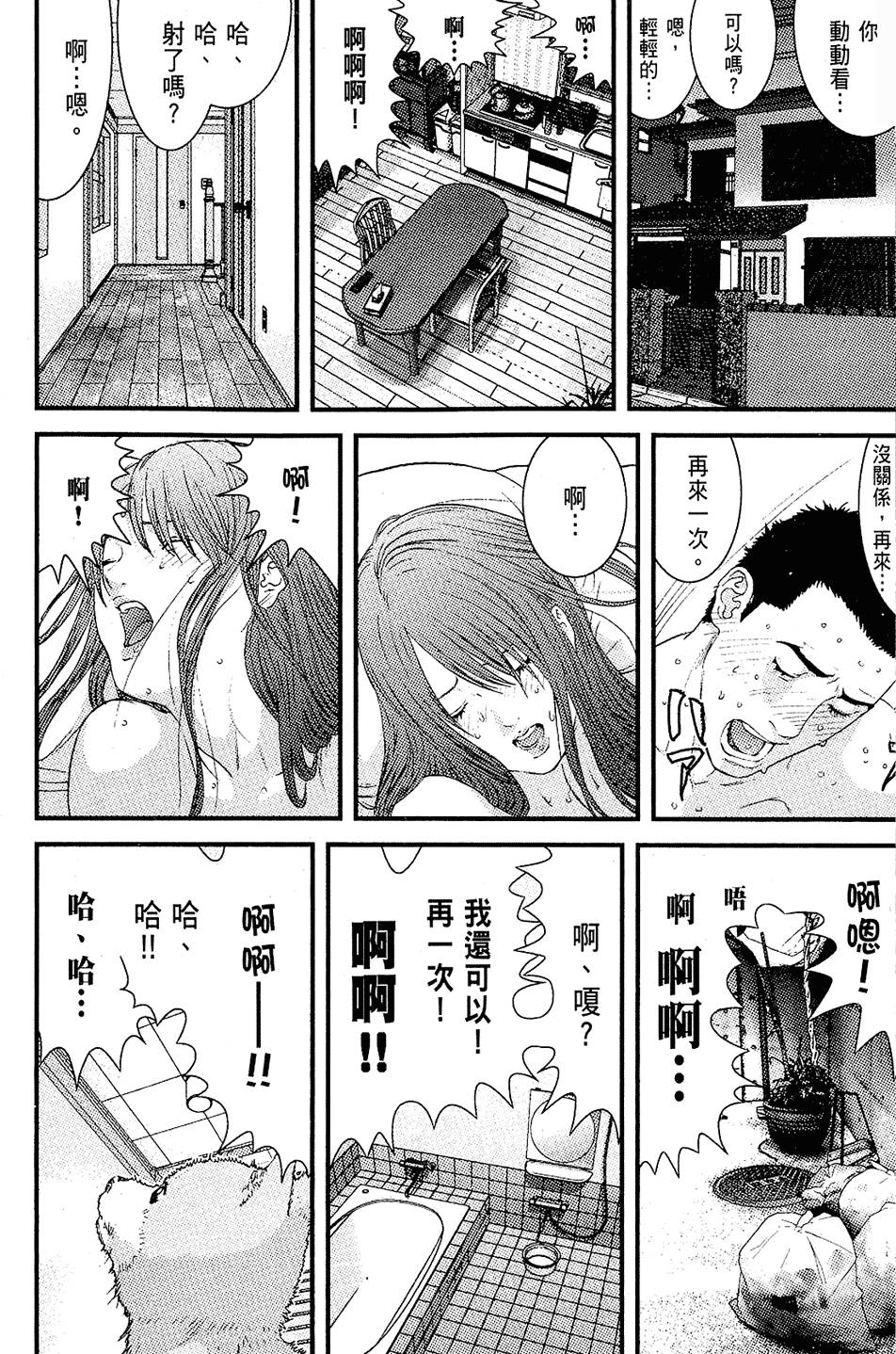 第115页