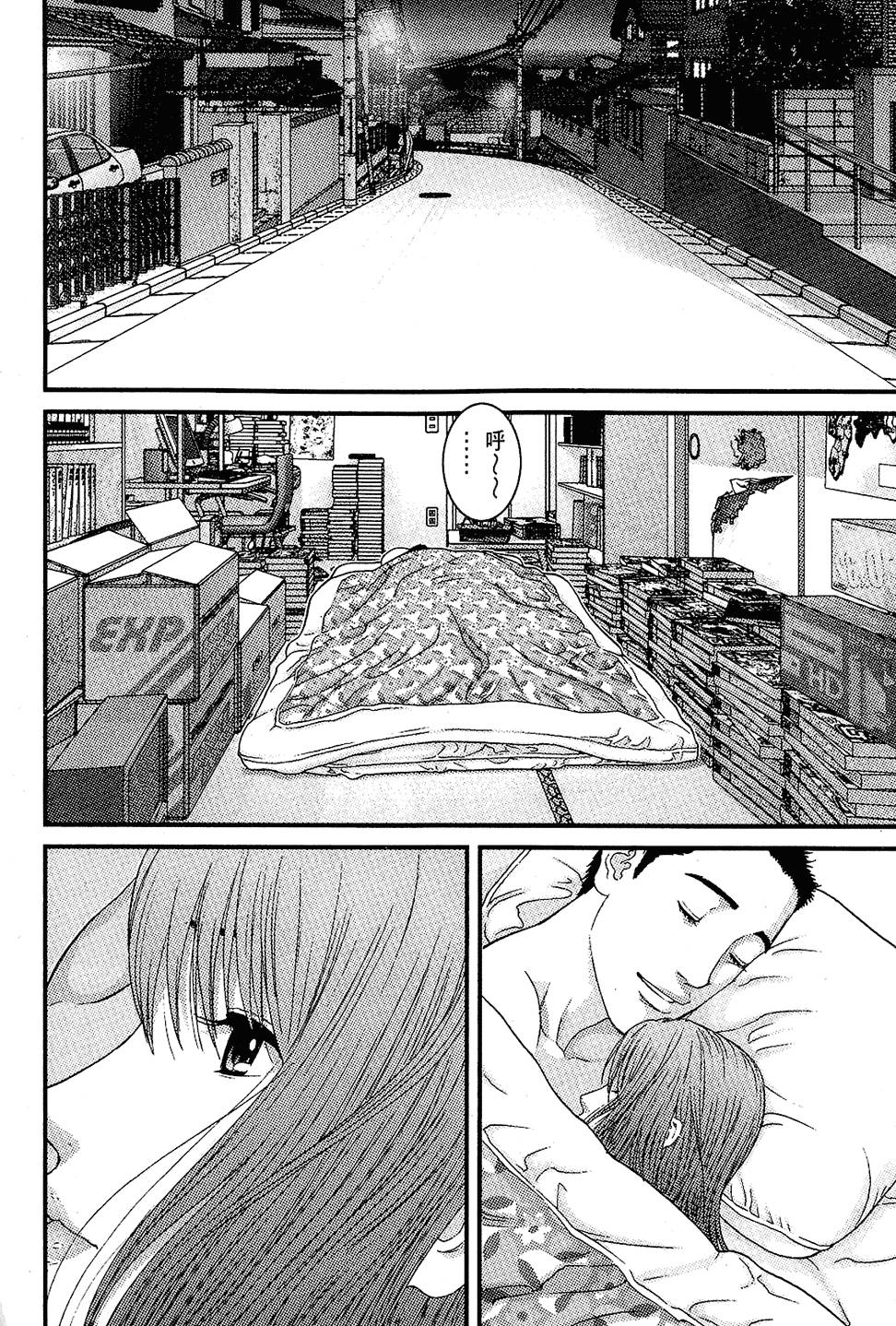 第117页