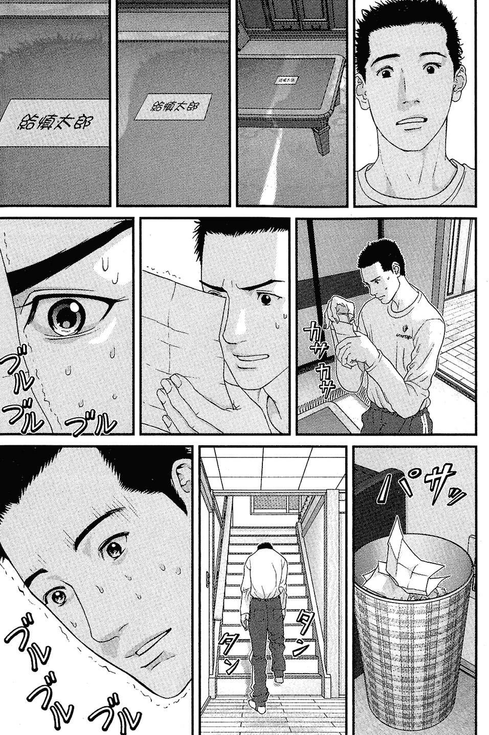 第130页