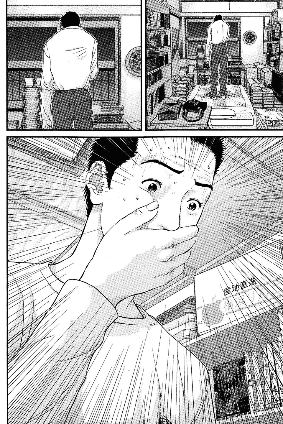 第131页