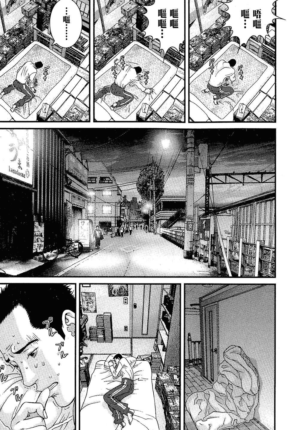 第132页