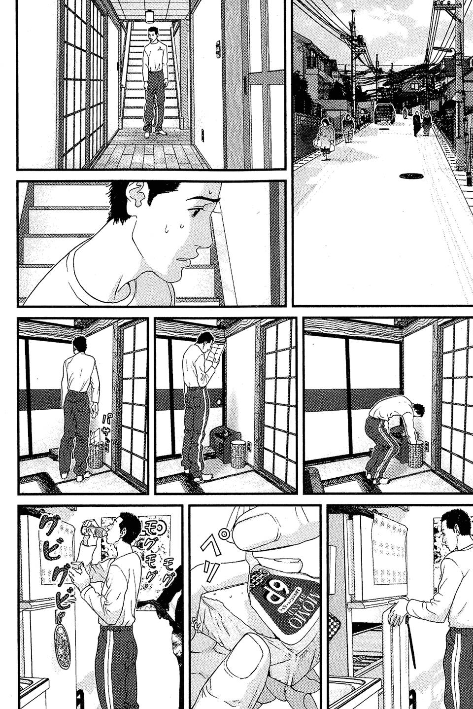 第133页