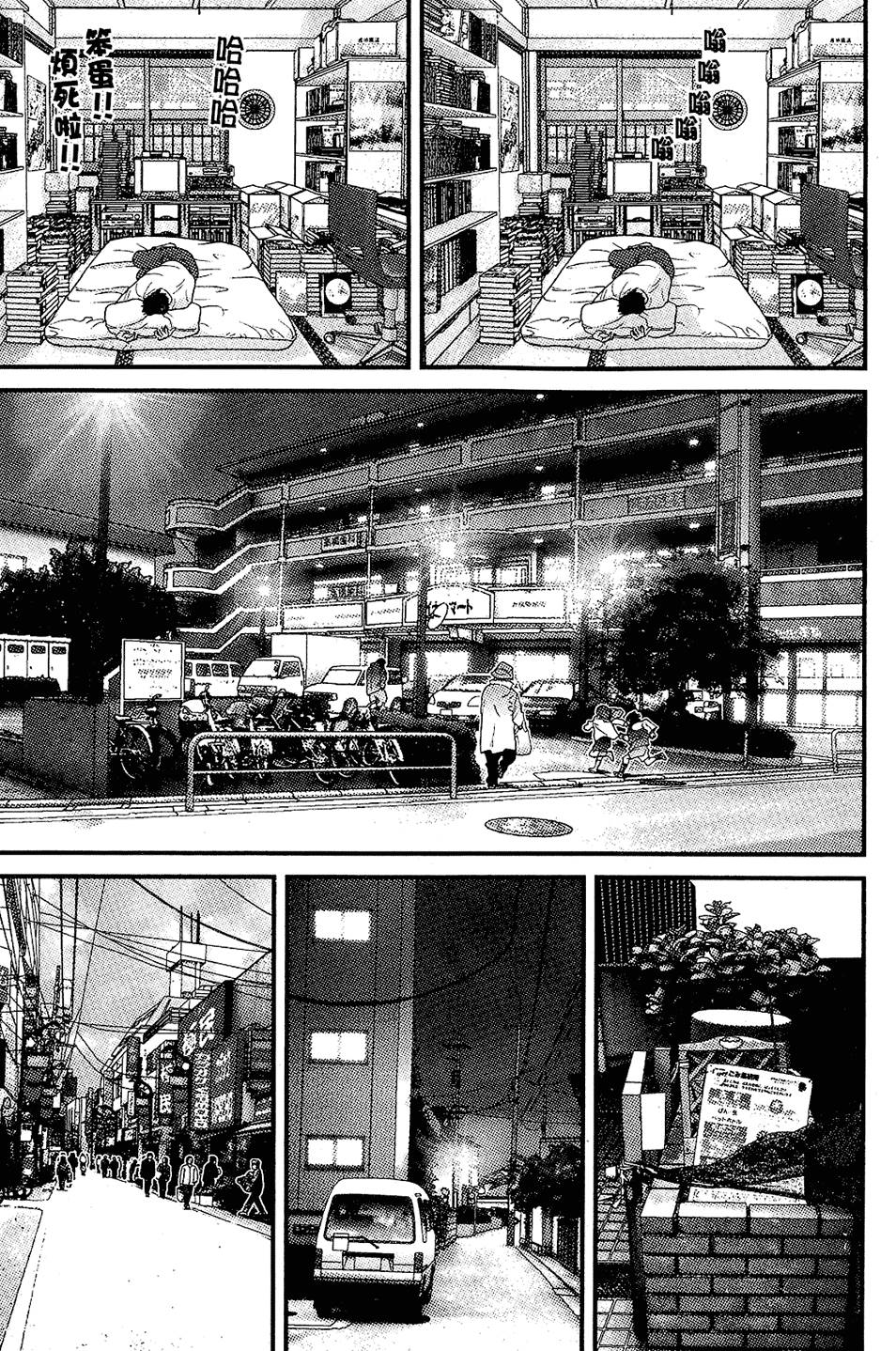 第134页