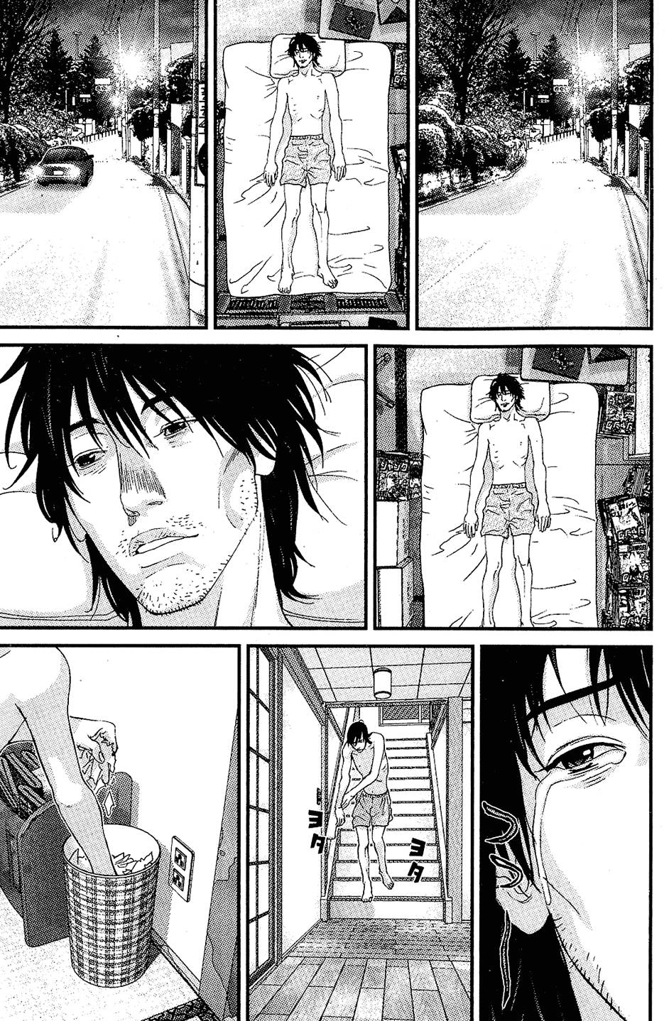 第138页