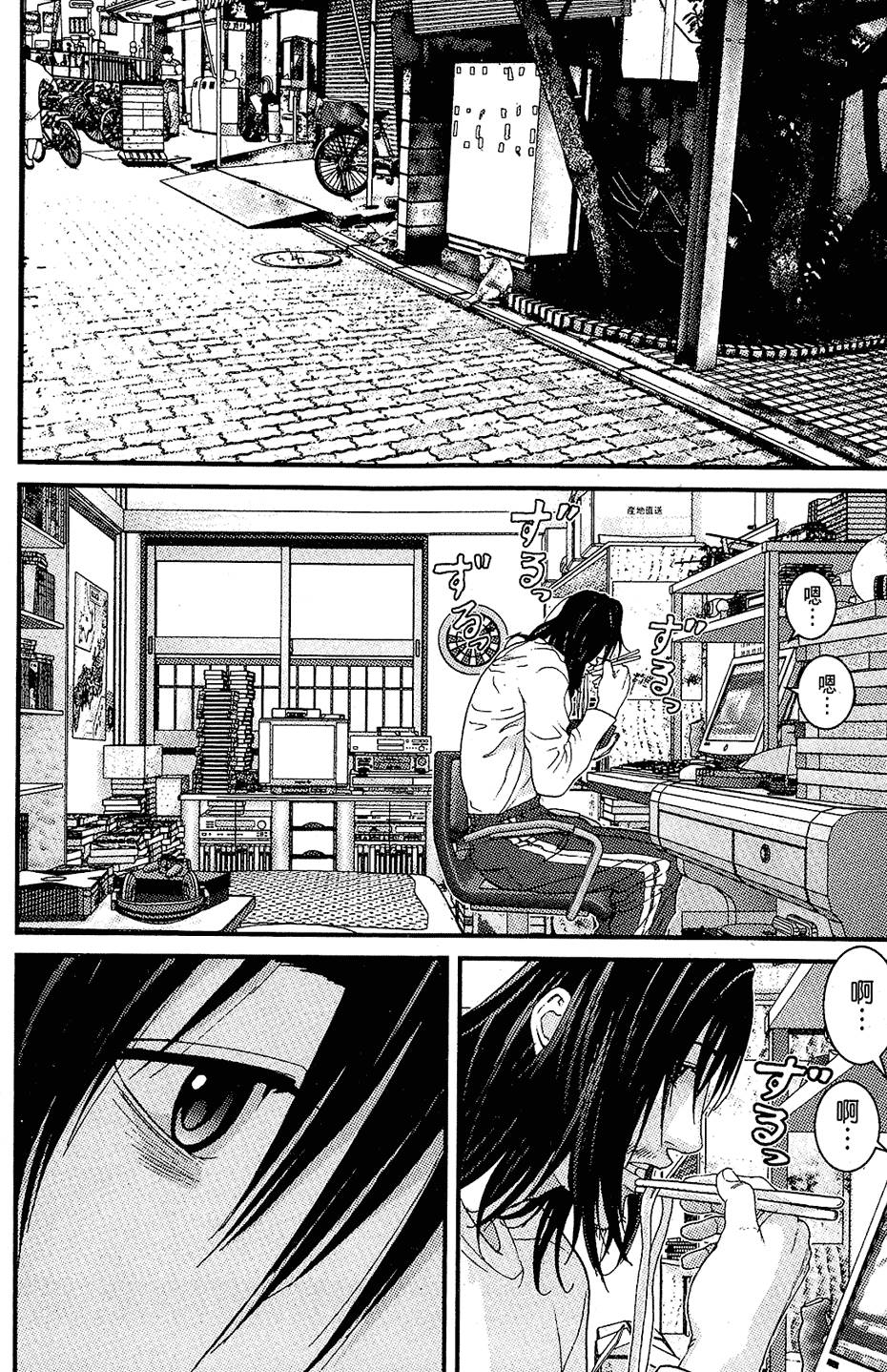 第153页