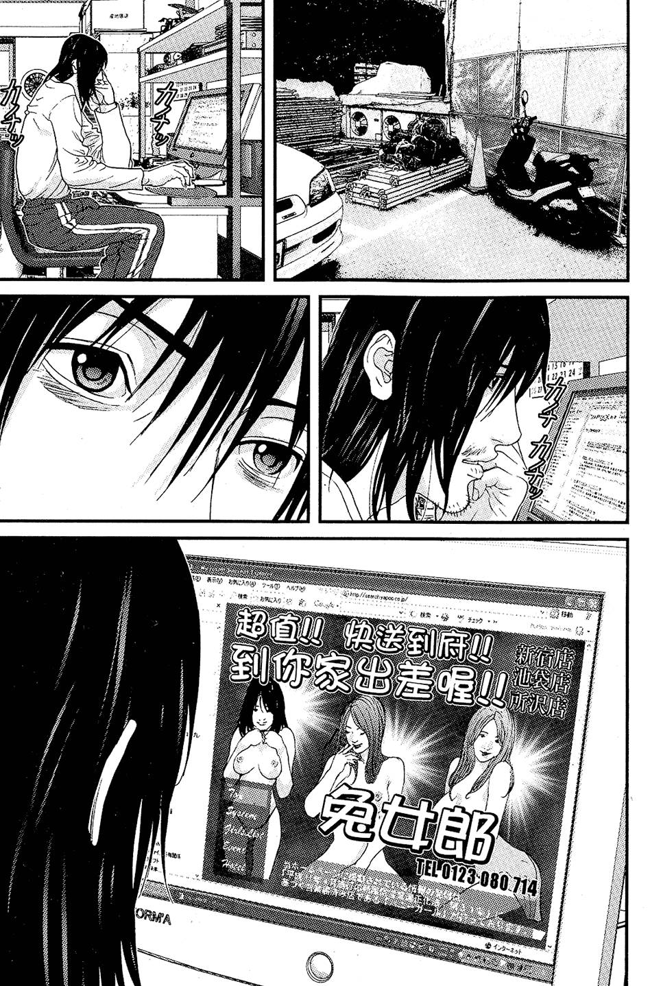 第156页