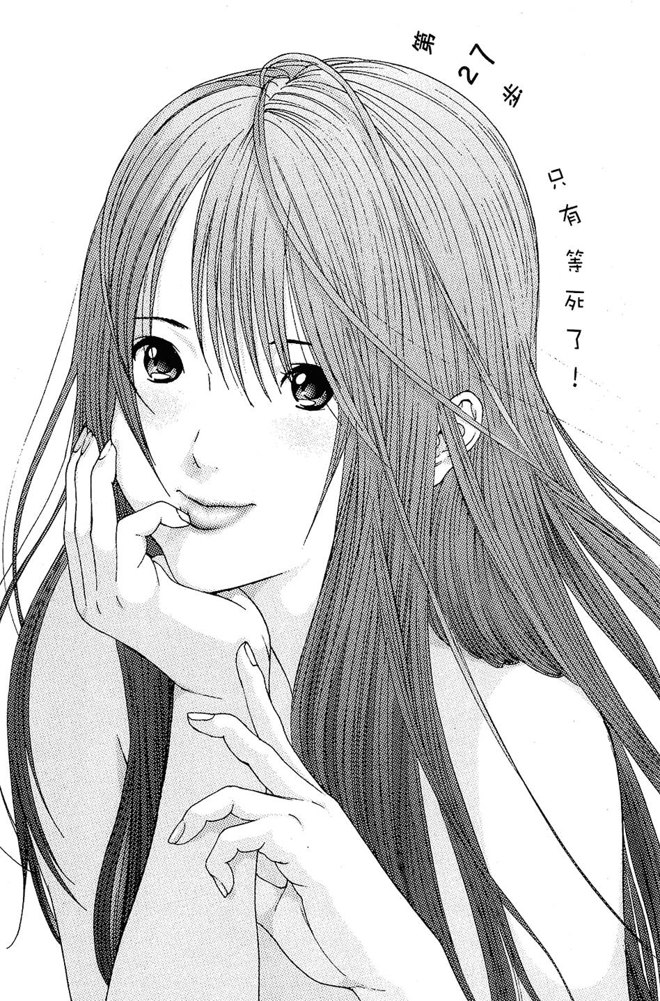 第162页