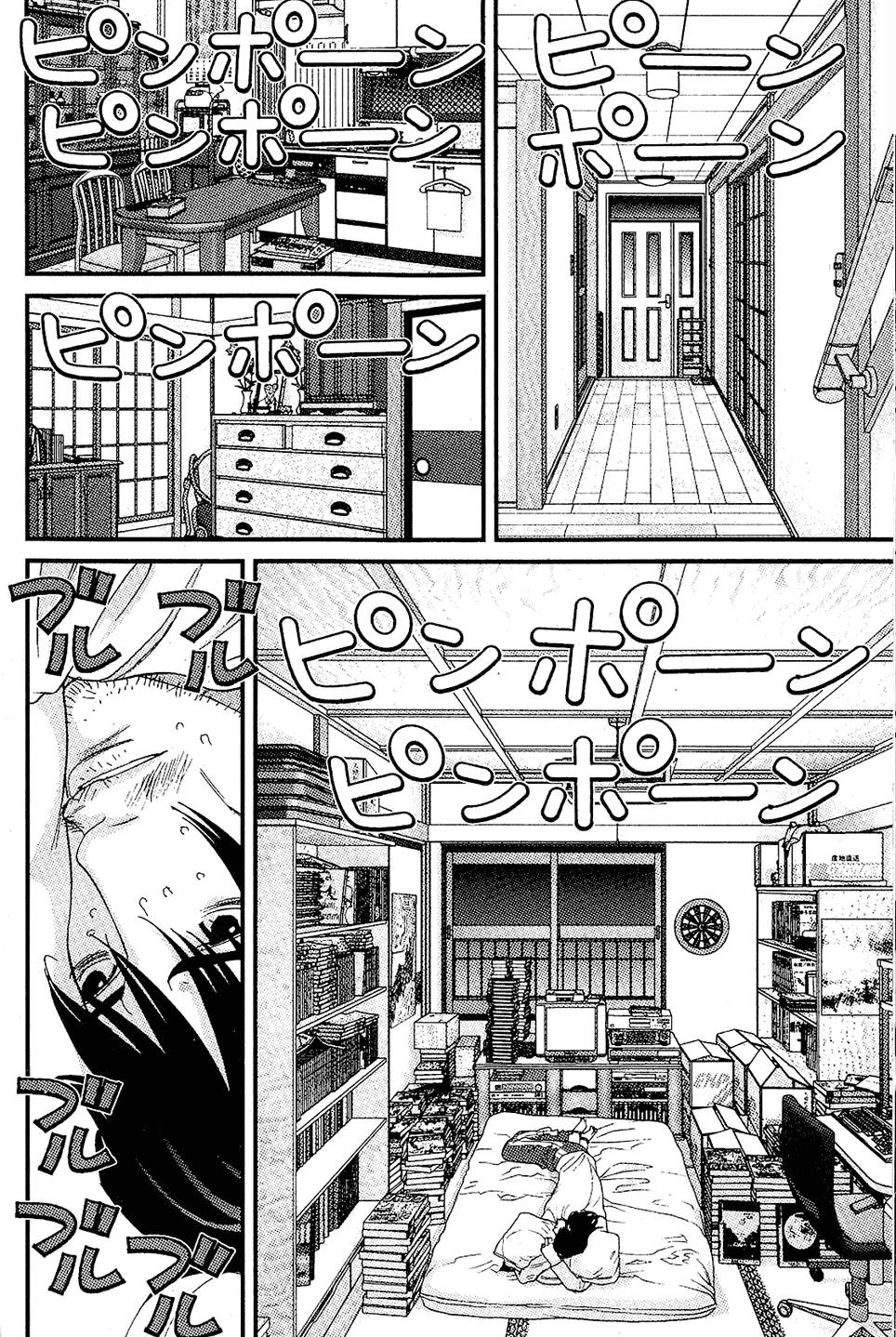 第163页