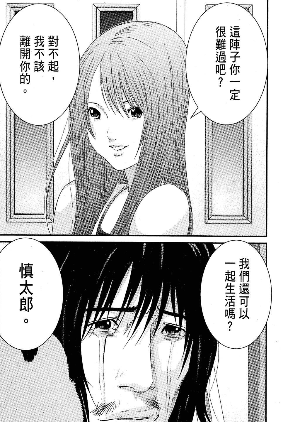 第178页