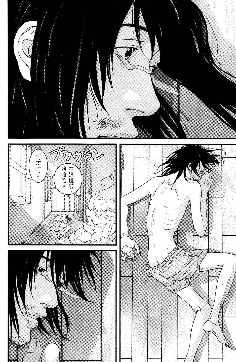 第179页