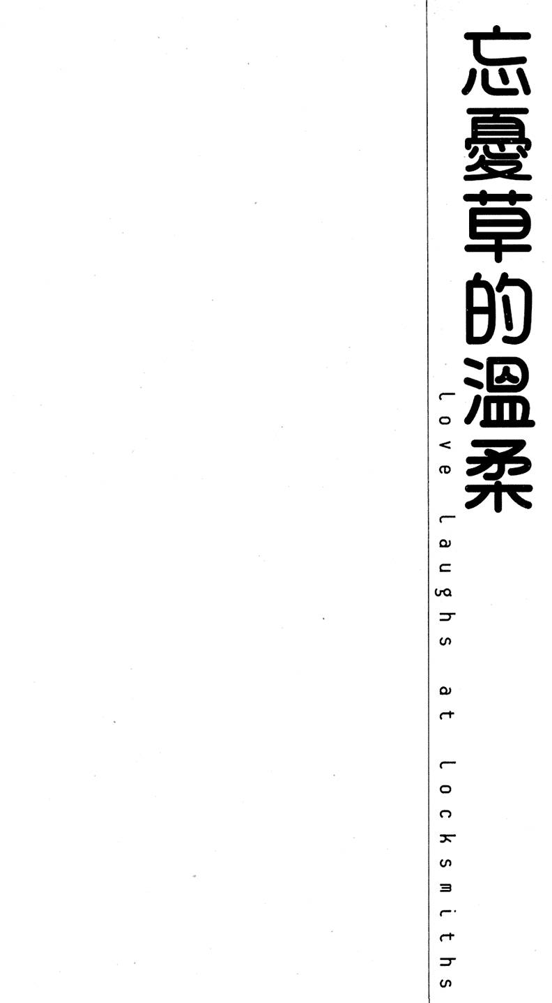 第181页