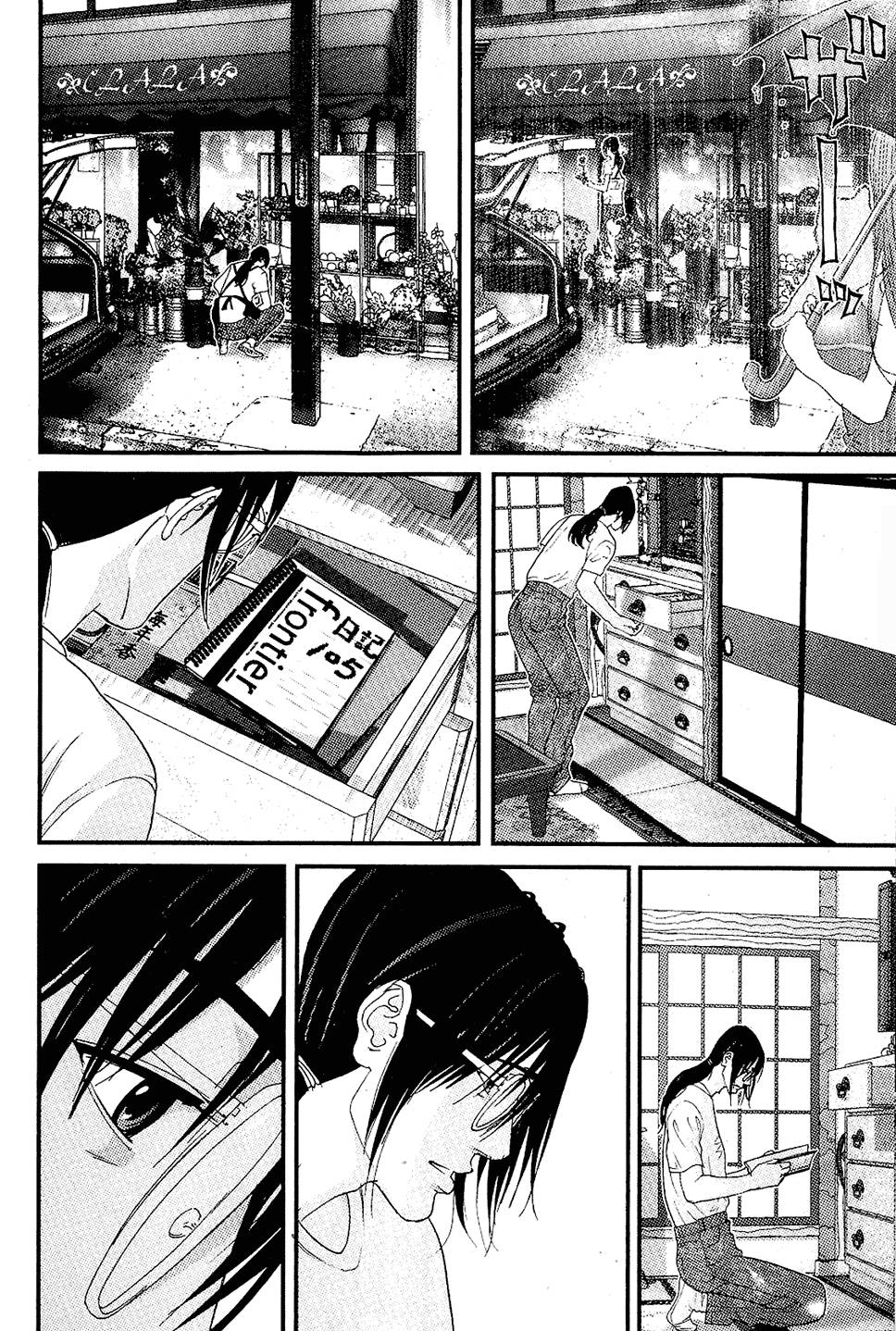 第187页