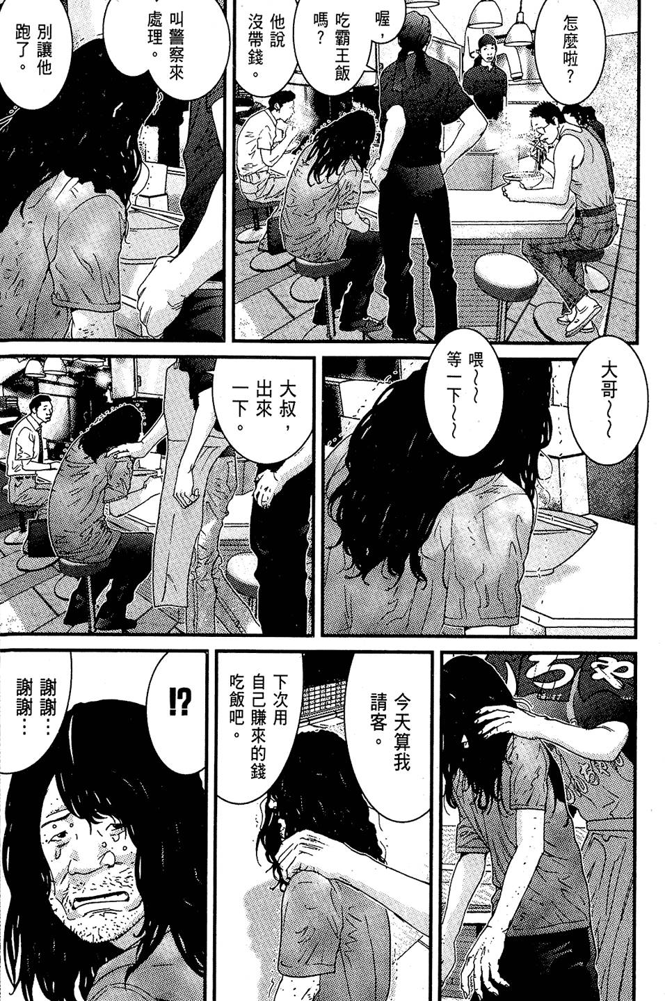 第194页