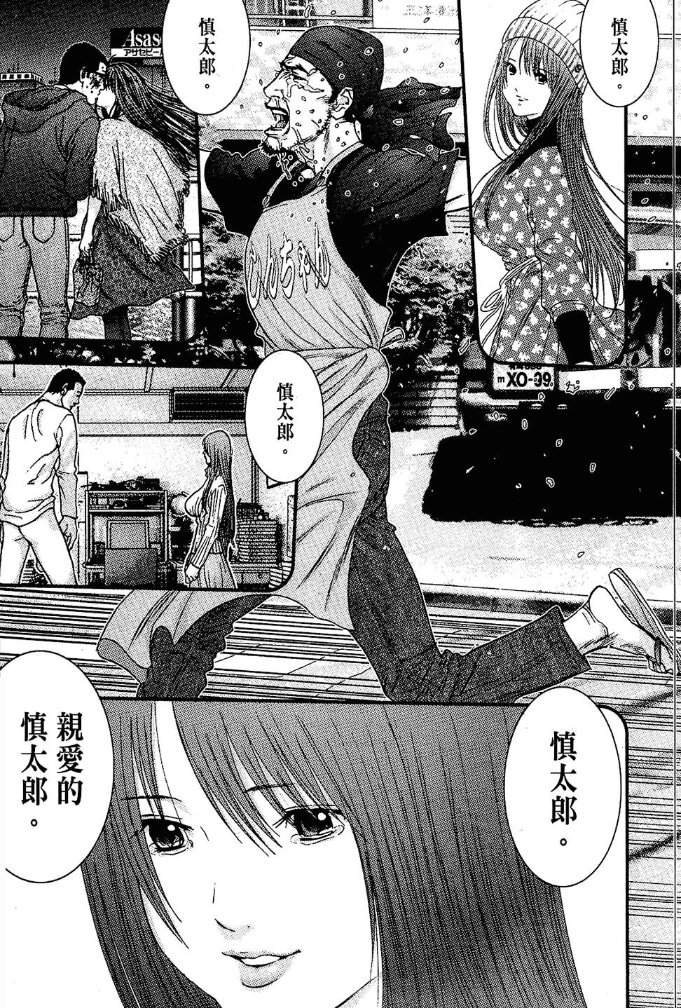 第198页