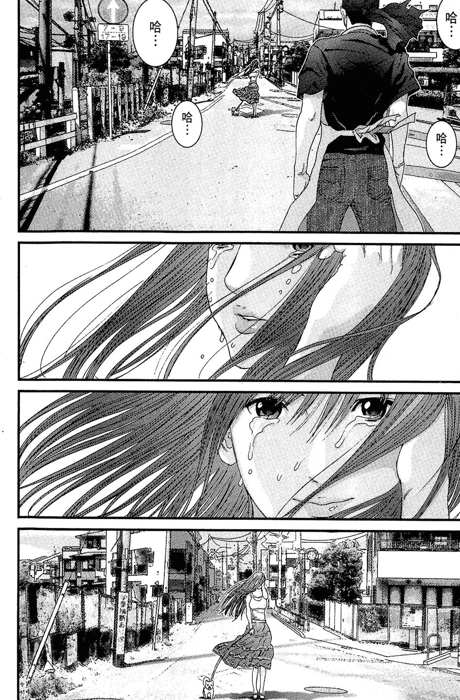 第199页
