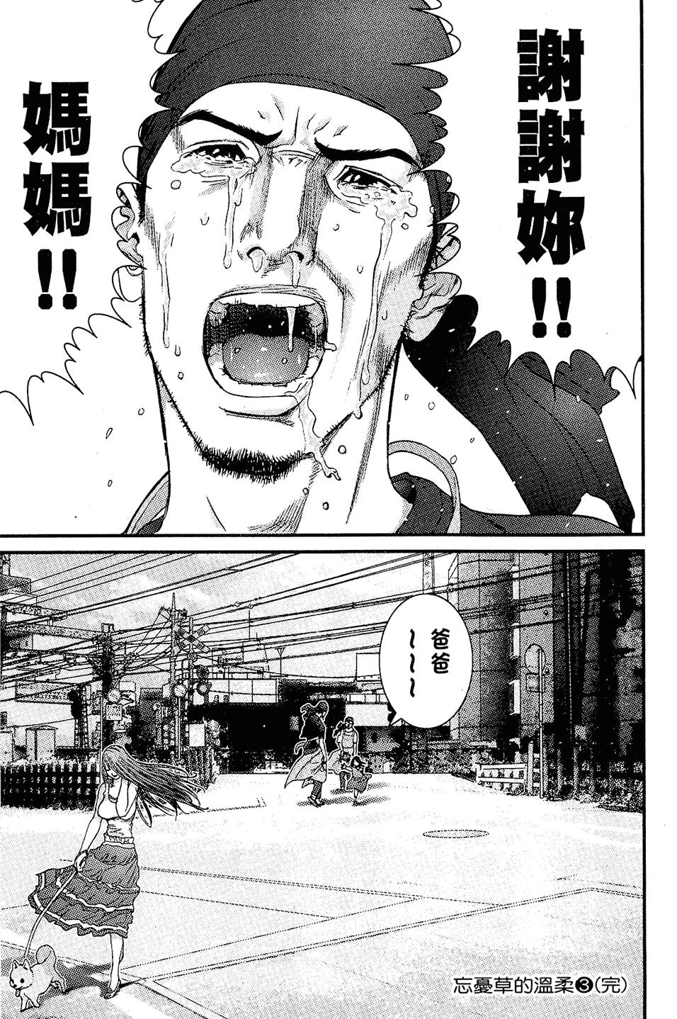 第200页