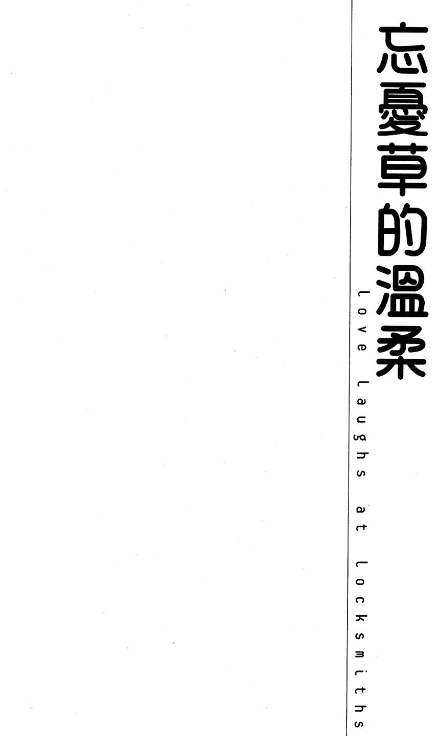 第201页