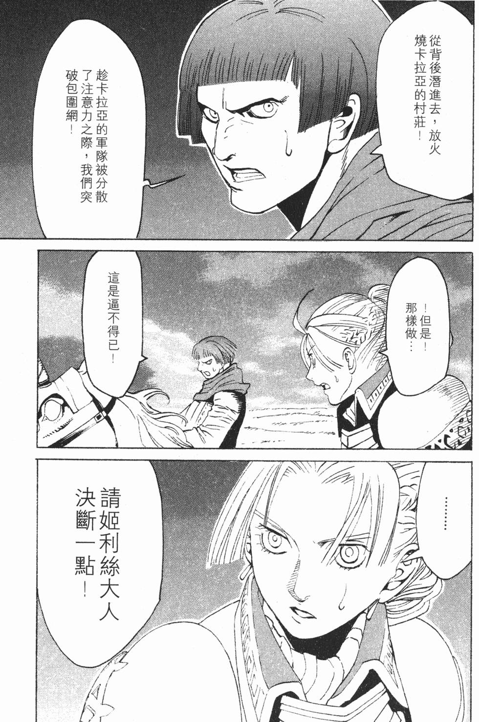 第129页