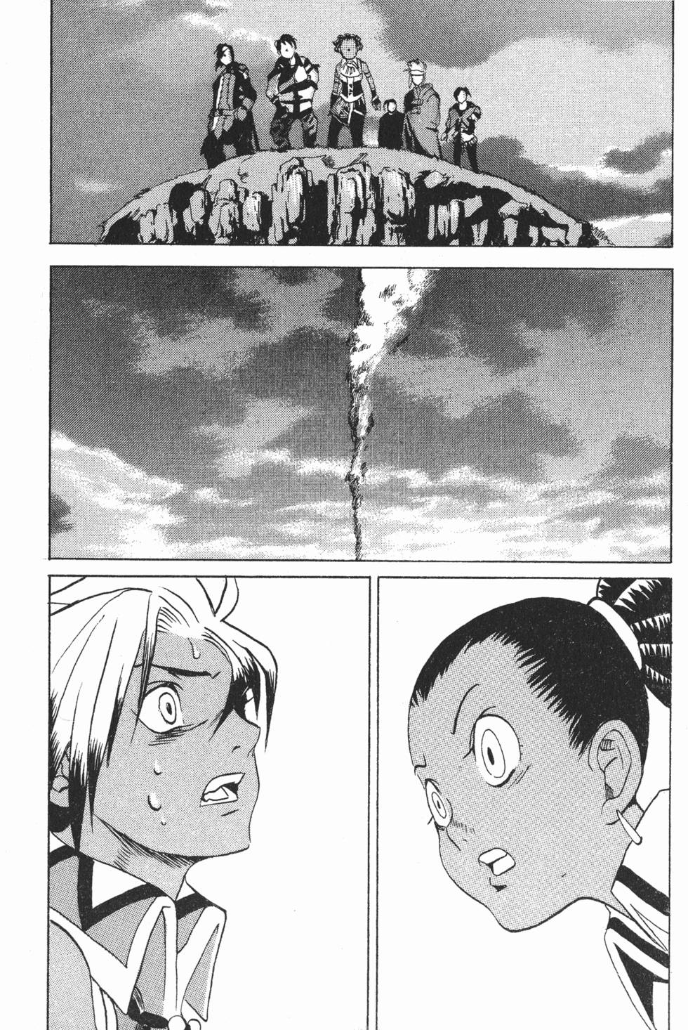 第134页
