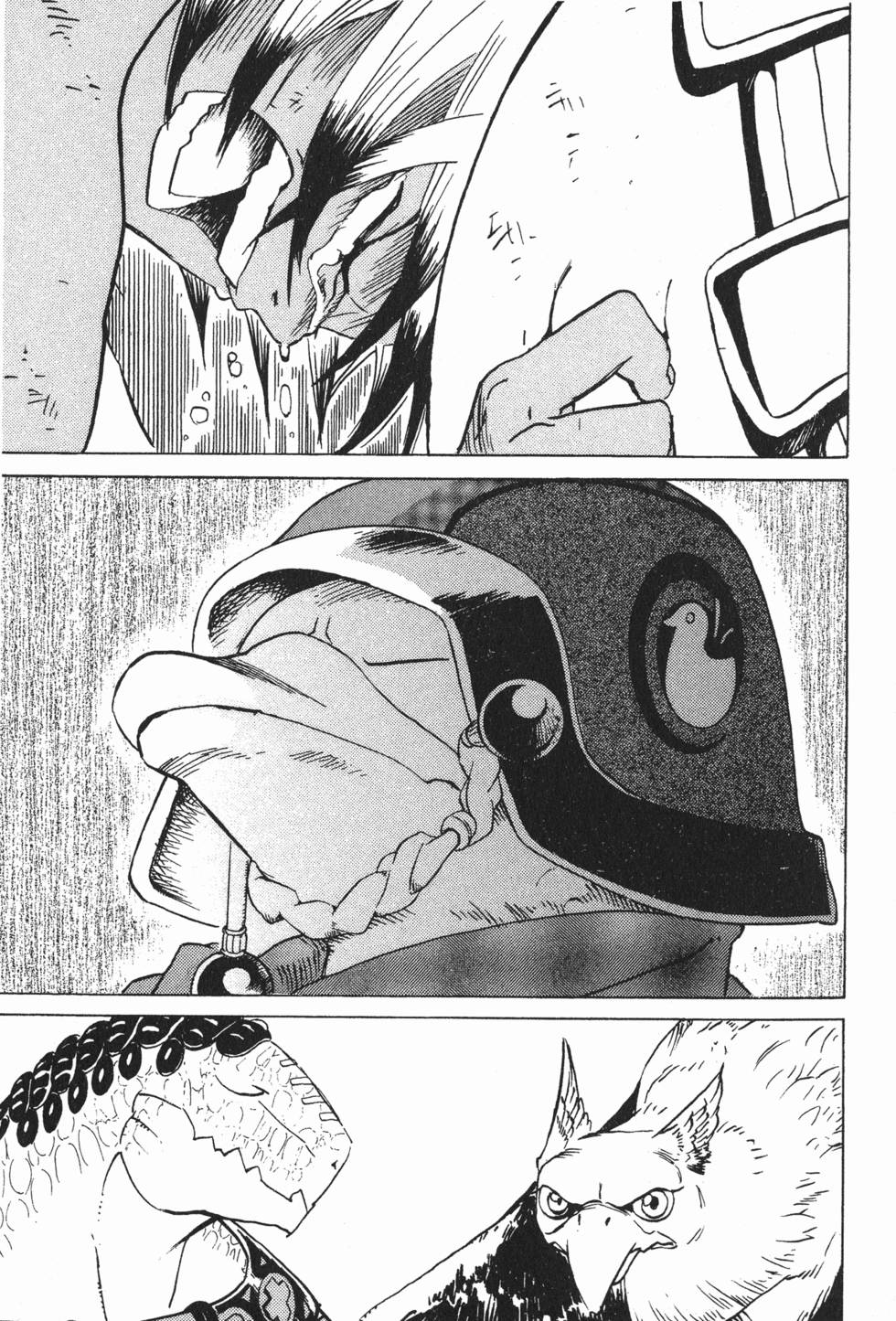 第159页