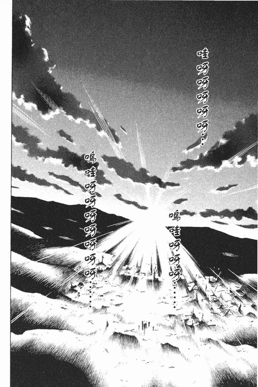第160页