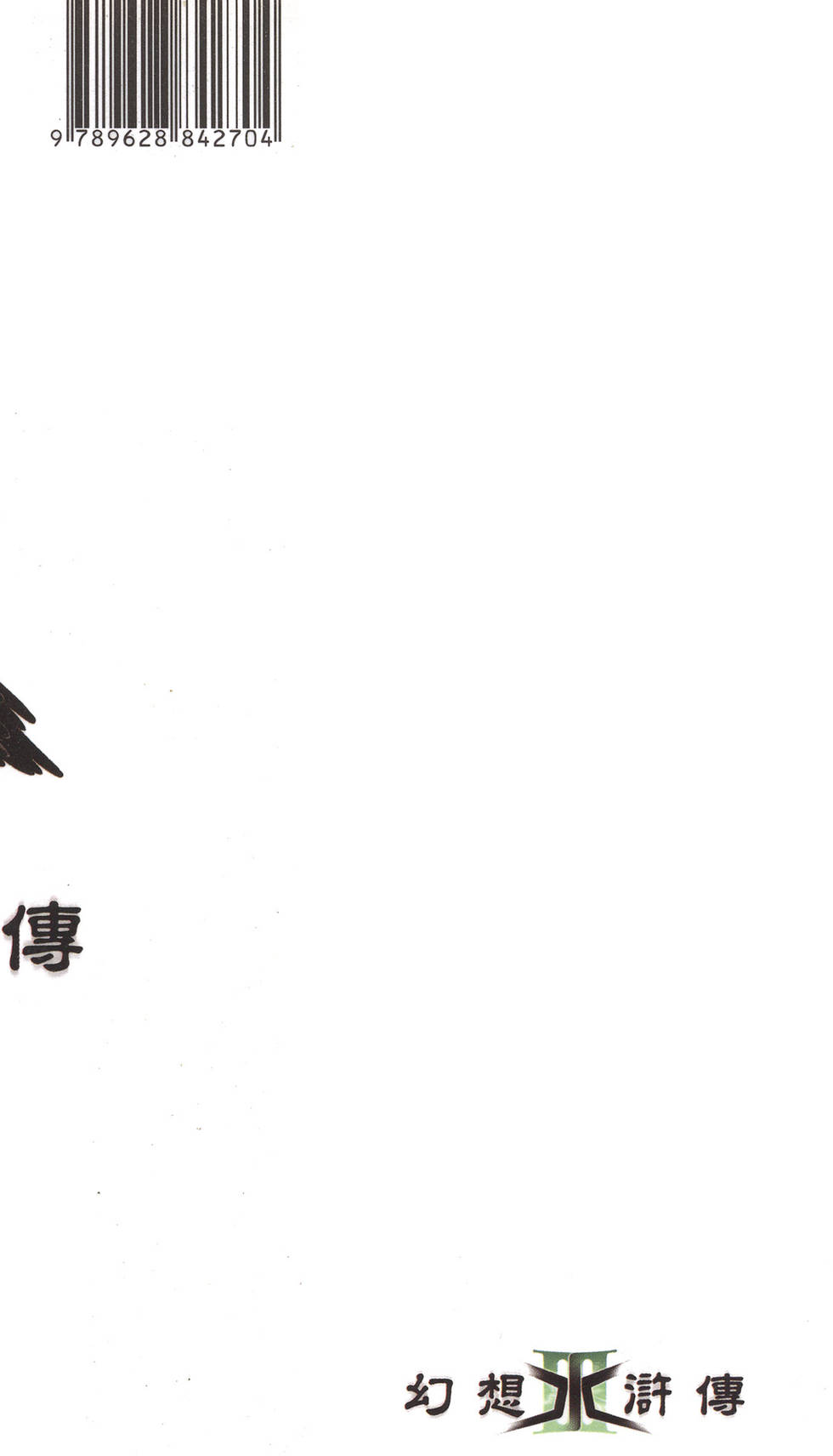 第164页