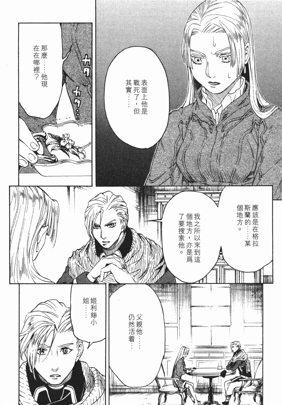 第126页