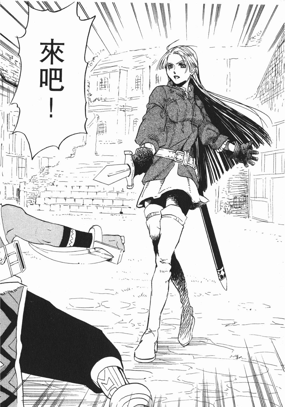 第140页