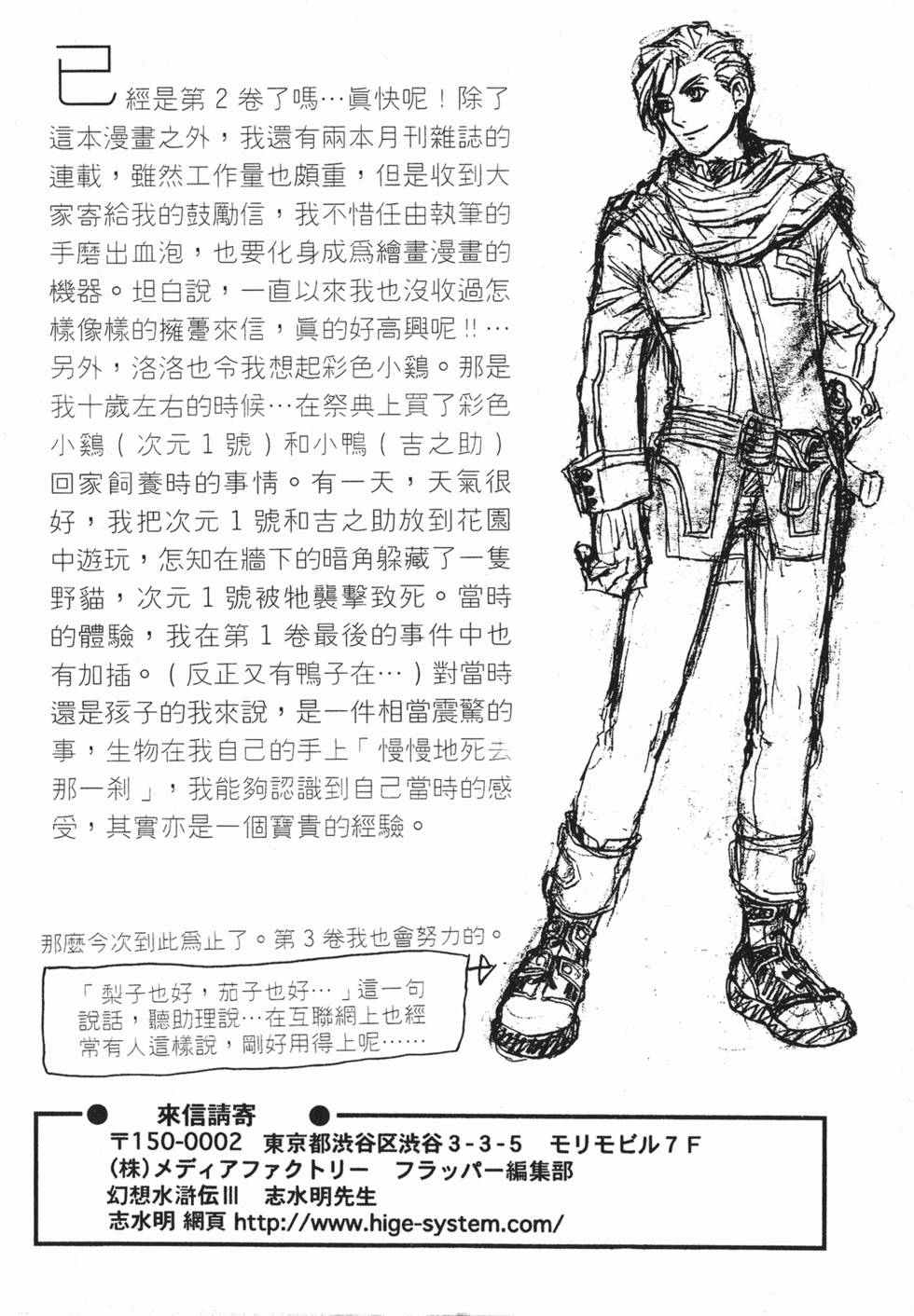 第162页