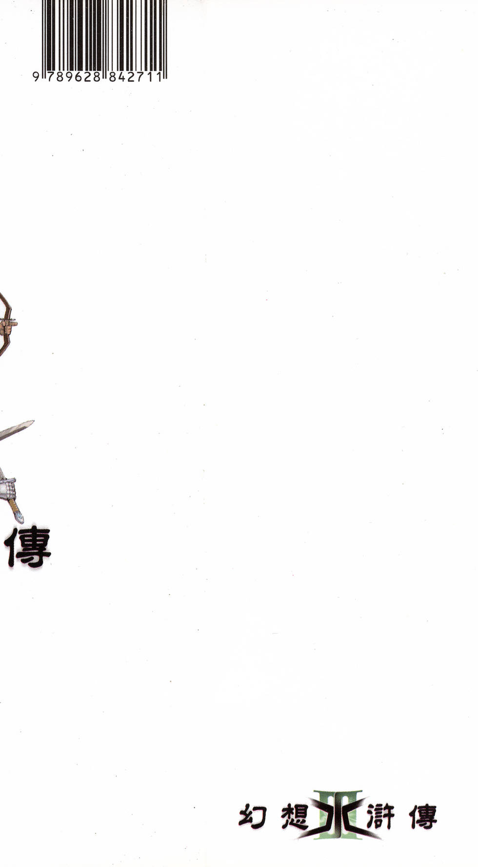 第164页