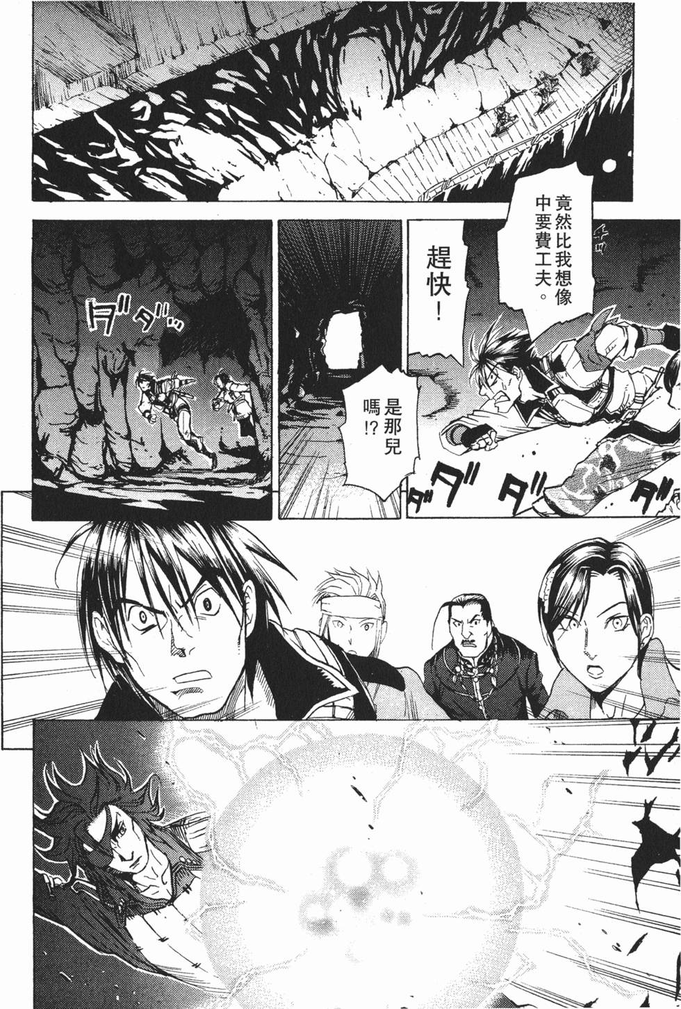 第122页