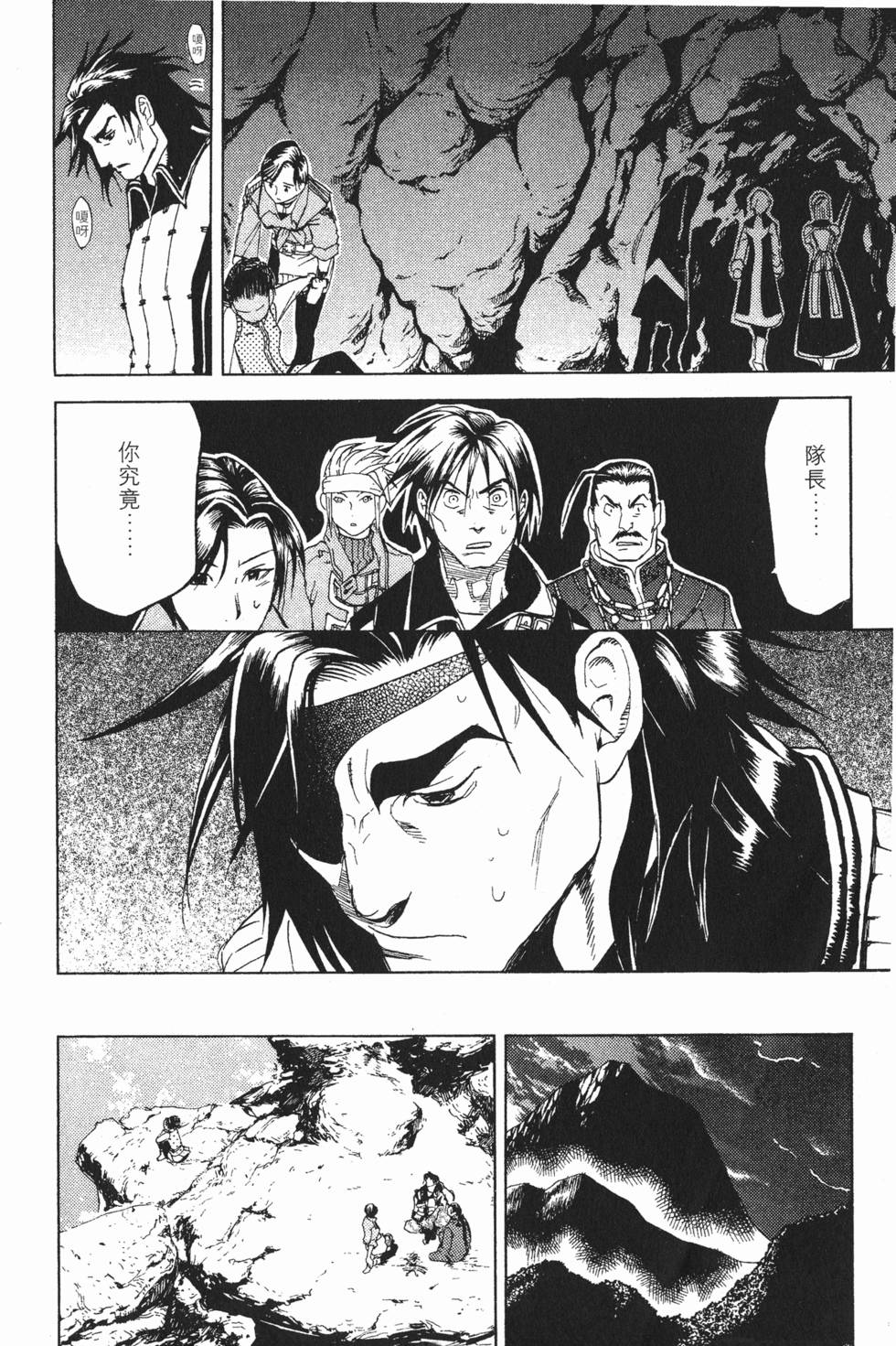 第126页