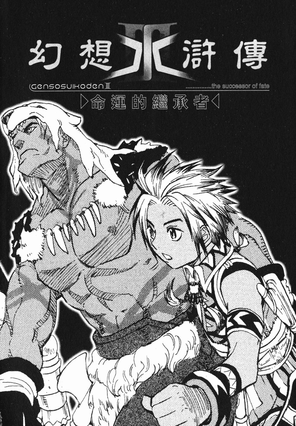 第162页