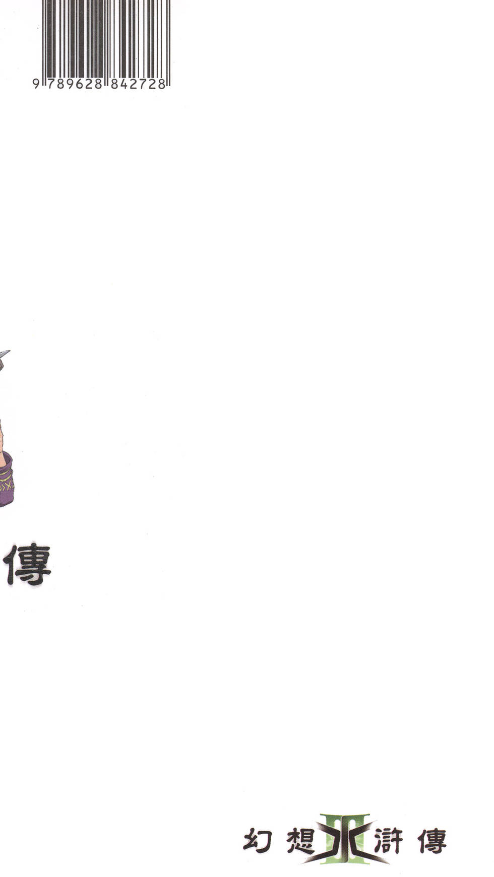 第164页