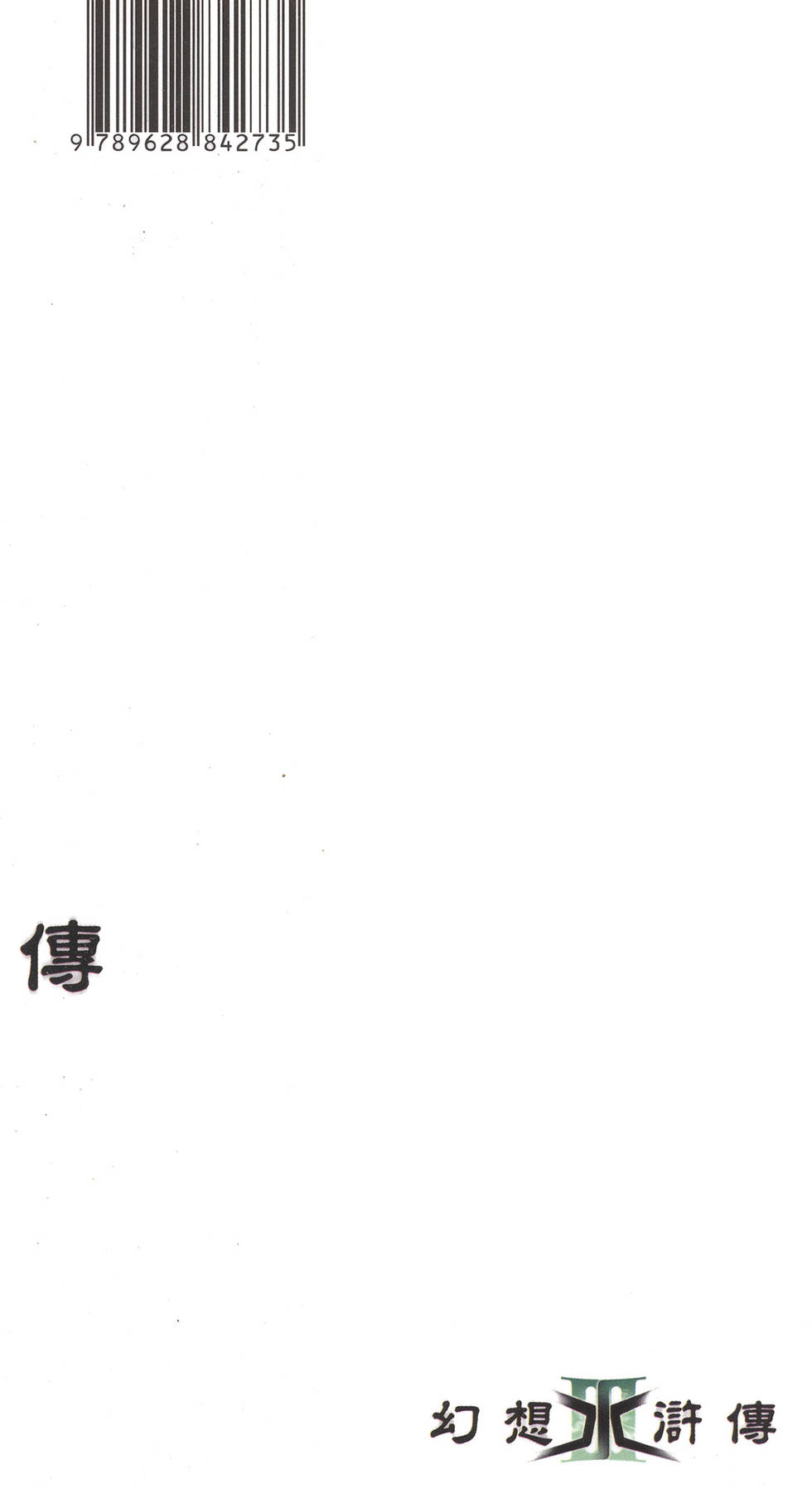第164页
