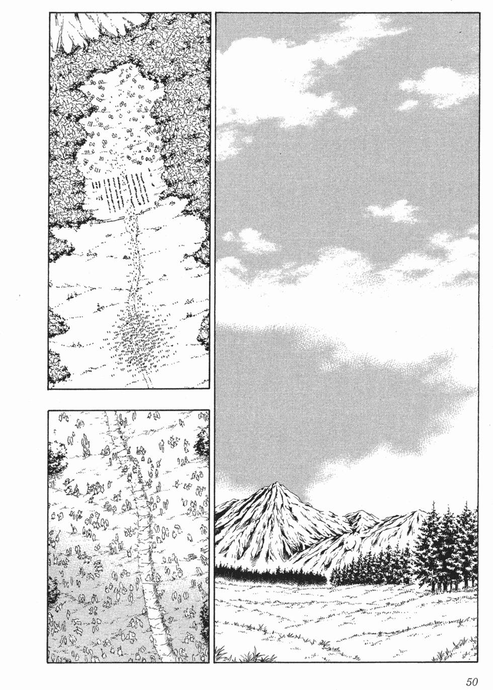 第50页