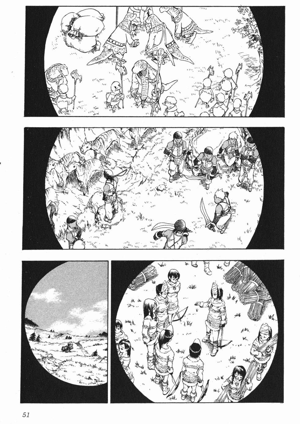 第51页