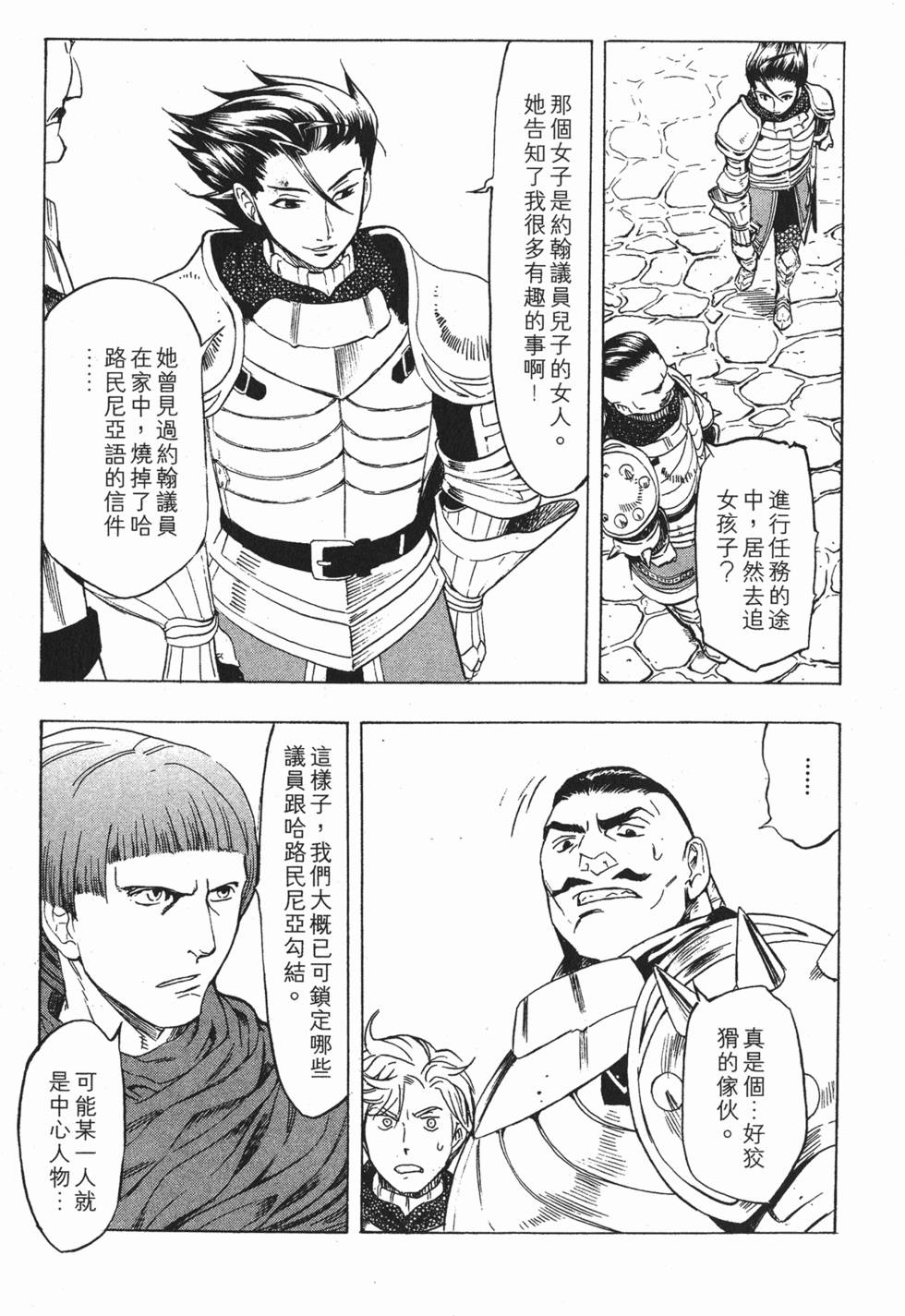 第135页