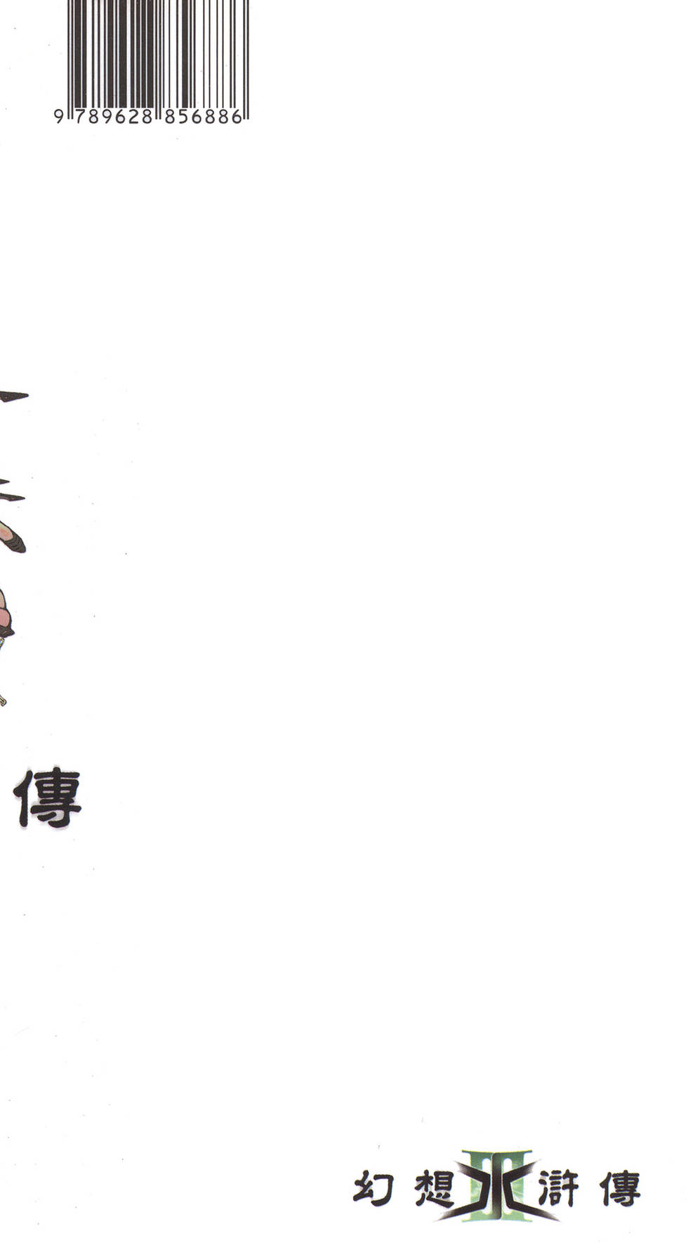 第162页