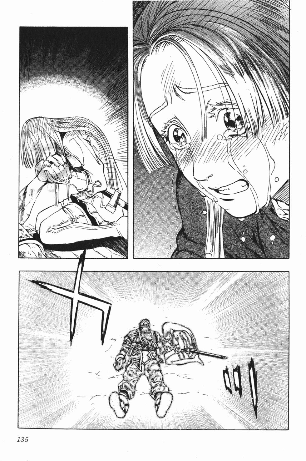 第135页
