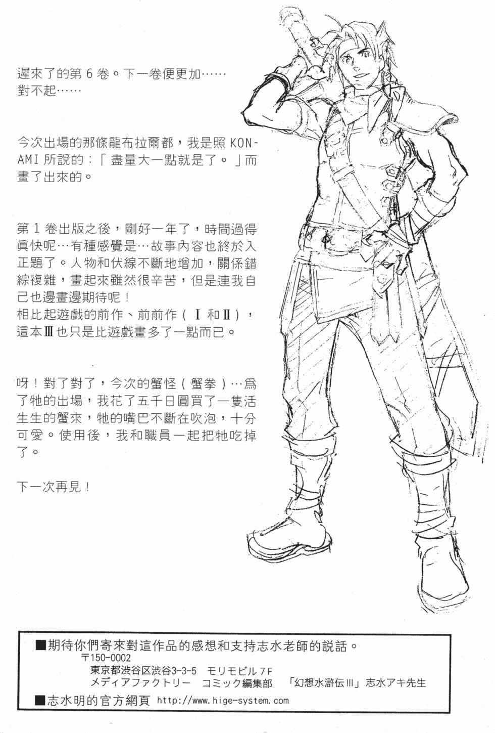 第162页