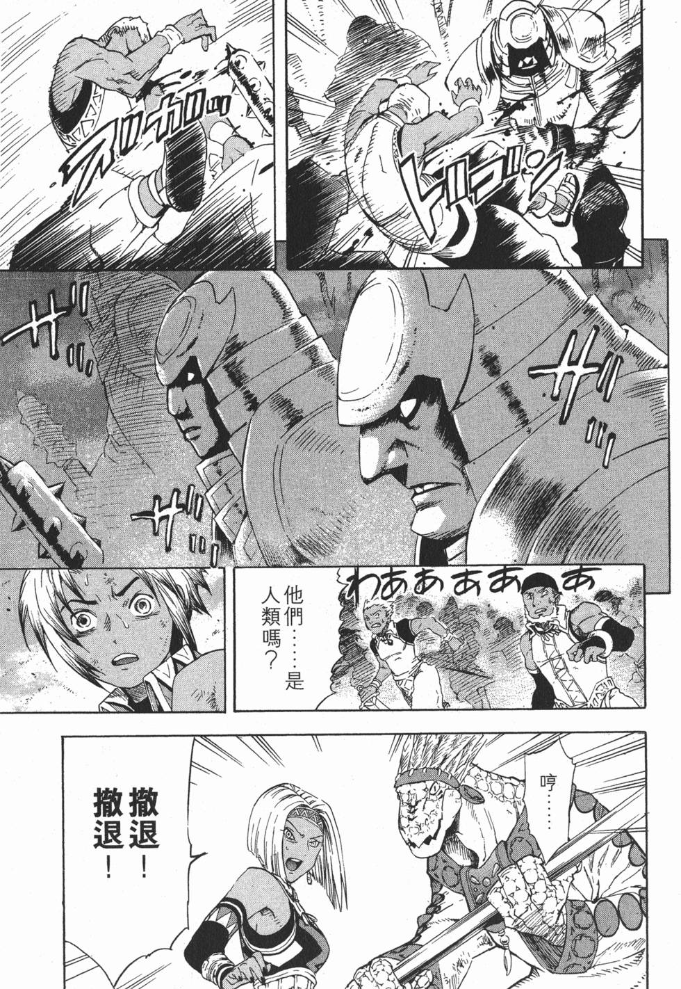 第129页