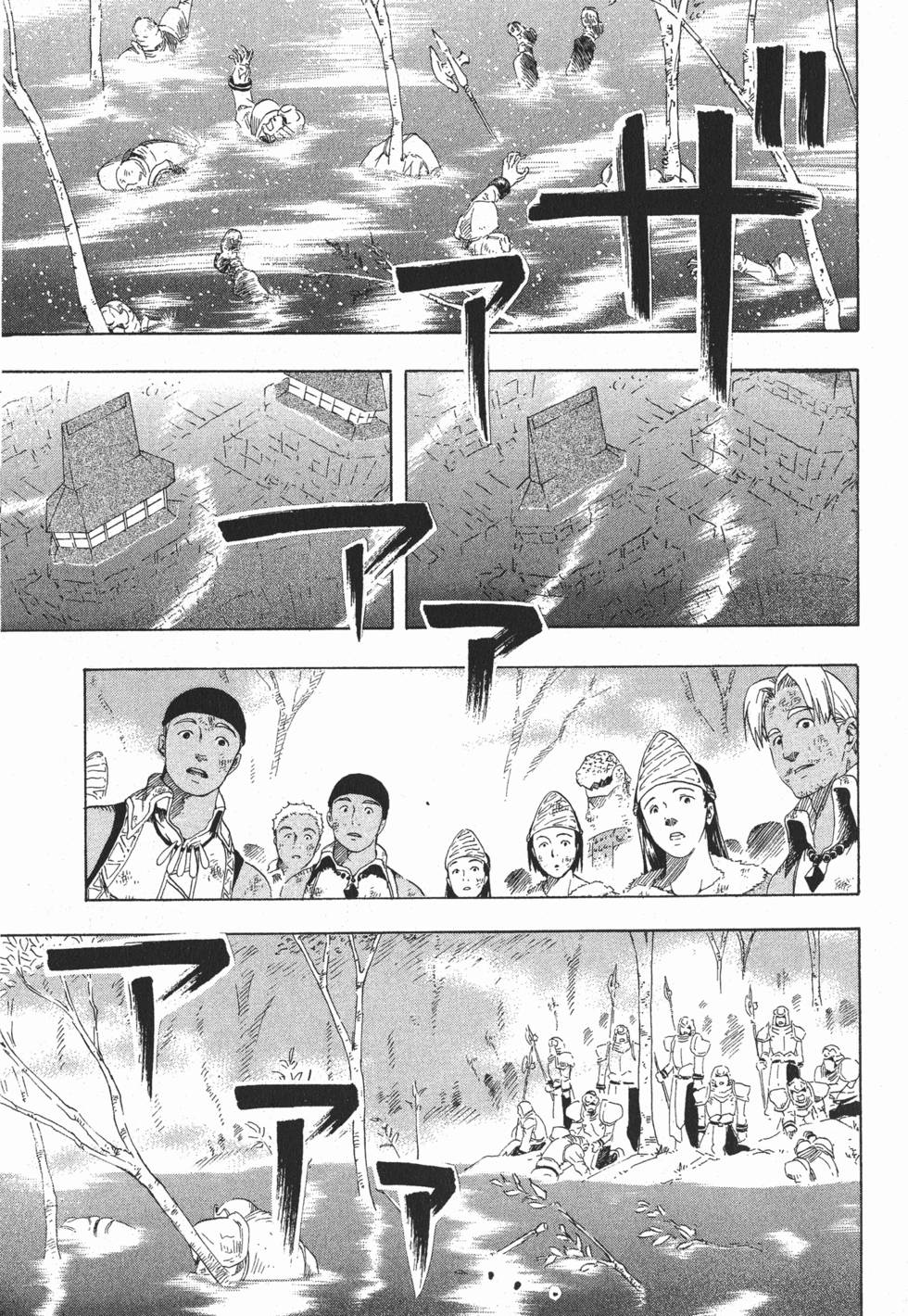 第133页