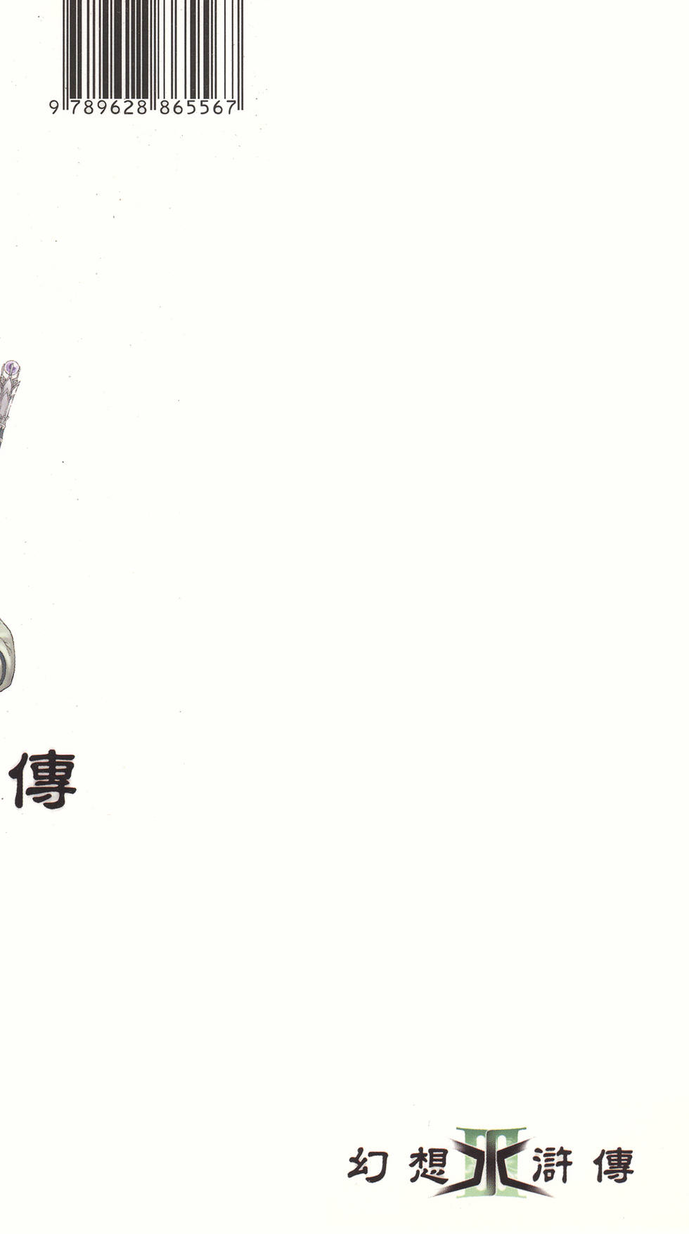 第162页