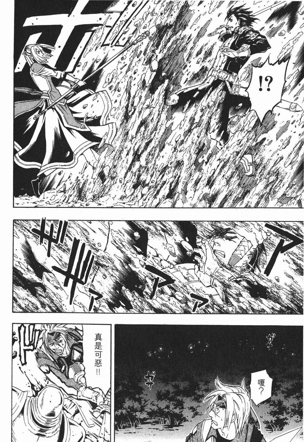 第102页